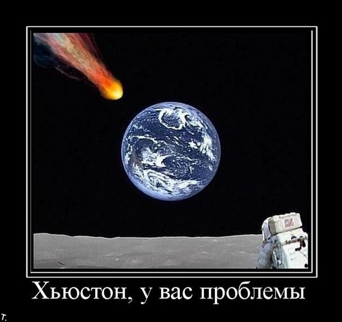 Демотиваторы приколы