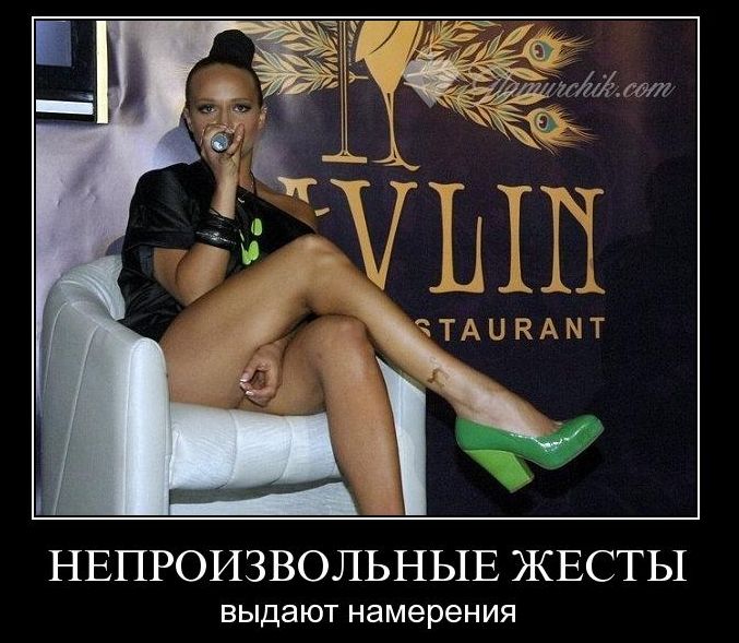 Демотиваторы приколы