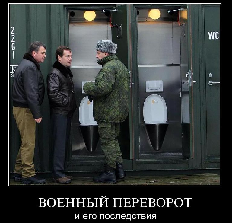 Демотиваторы приколы