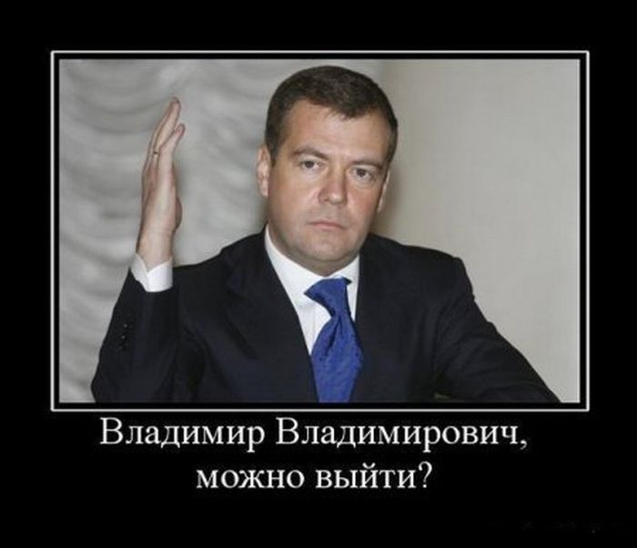 Демотиваторы приколы