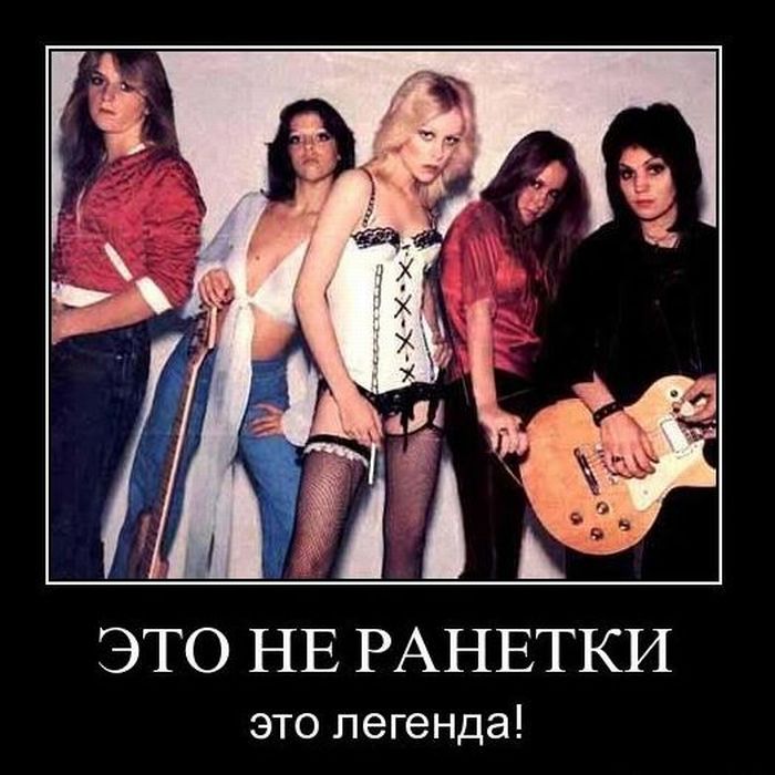 Демотиваторы приколы