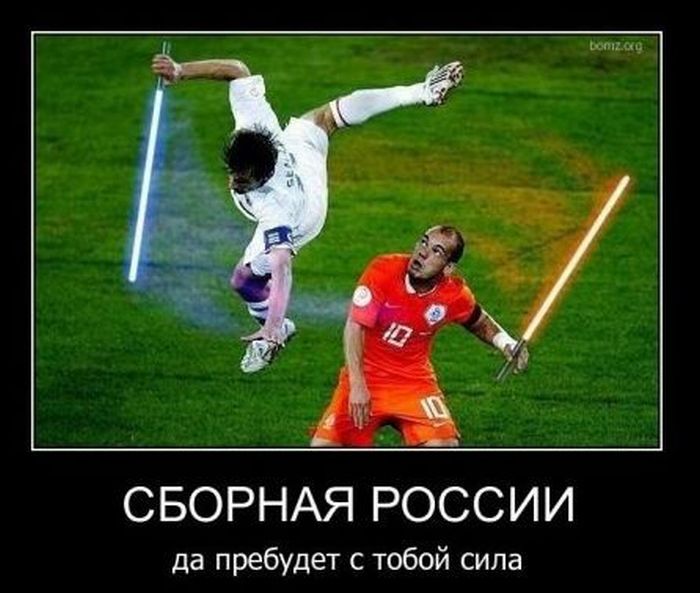 Демотиваторы приколы