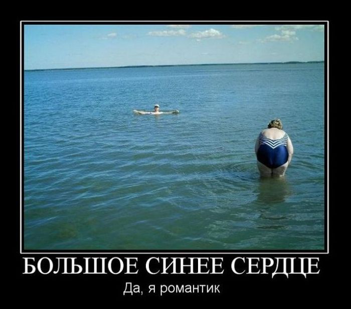 Демотиваторы приколы