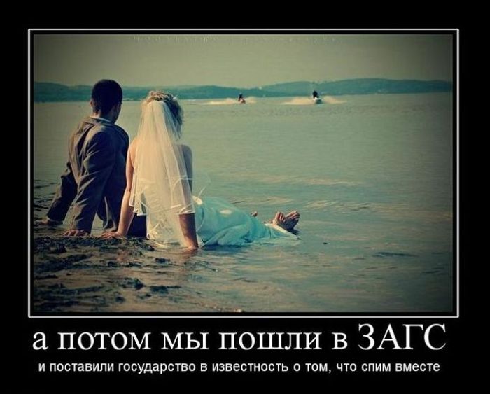 Демотиваторы приколы