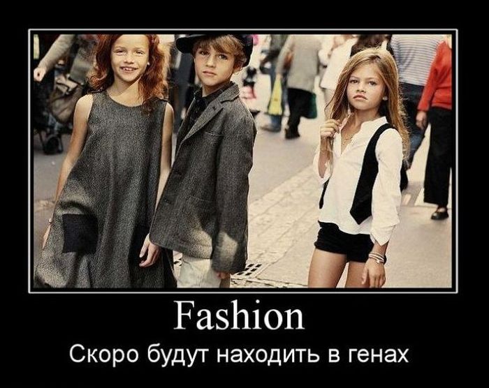 Демотиваторы приколы