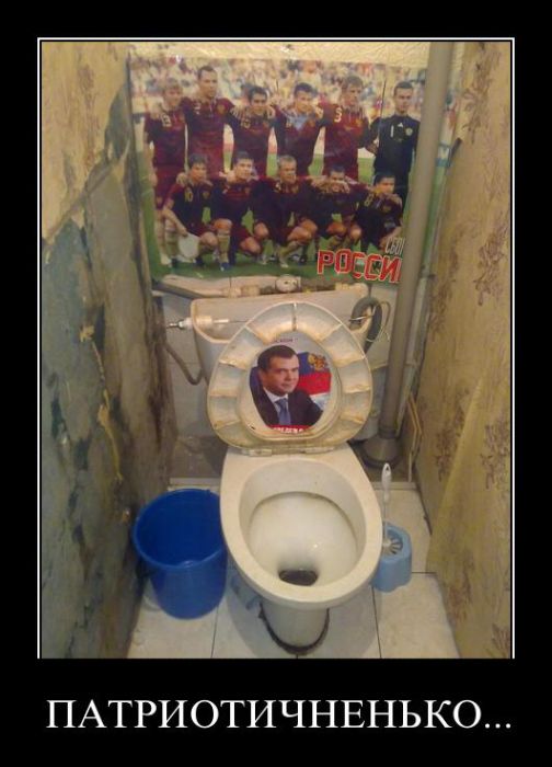 Демотиваторы приколы