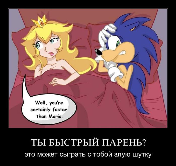 Демотиваторы приколы