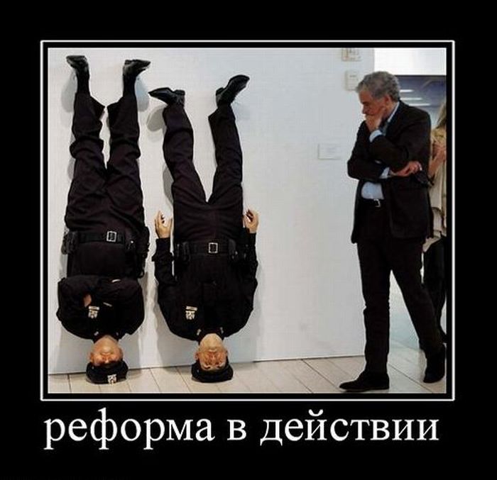 Демотиваторы приколы