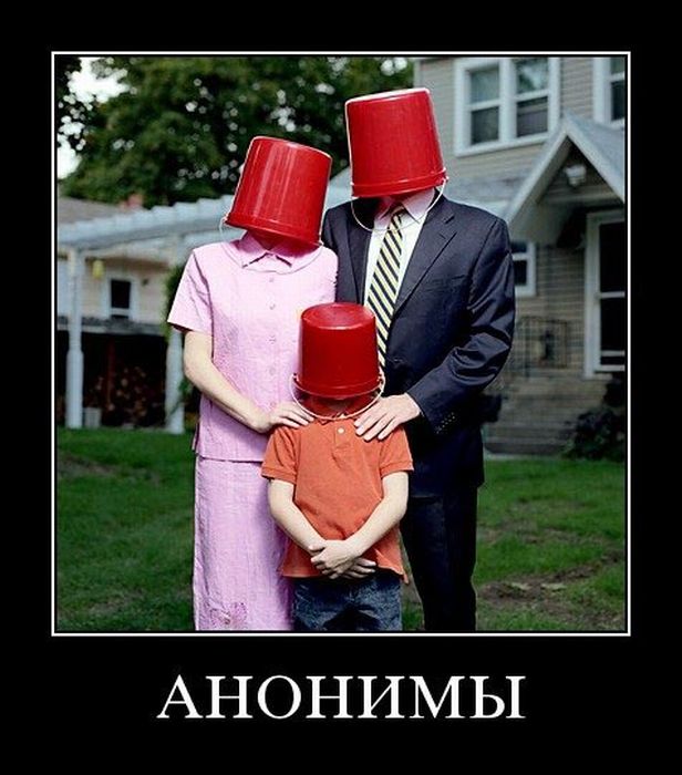 Демотиваторы приколы