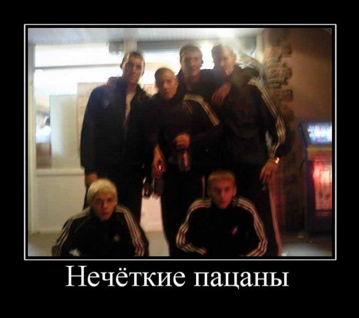 Демотиваторы приколы