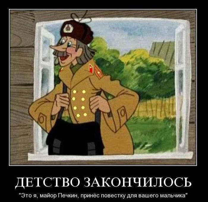 Демотиваторы приколы
