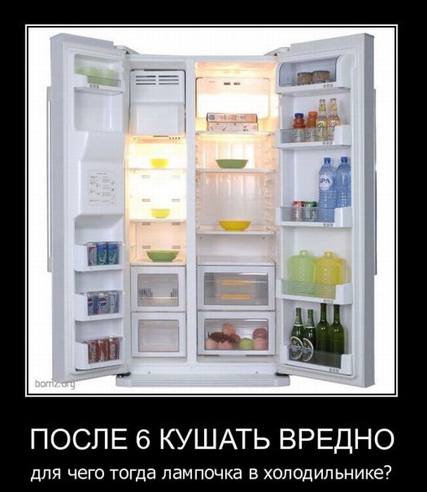 Демотиваторы приколы