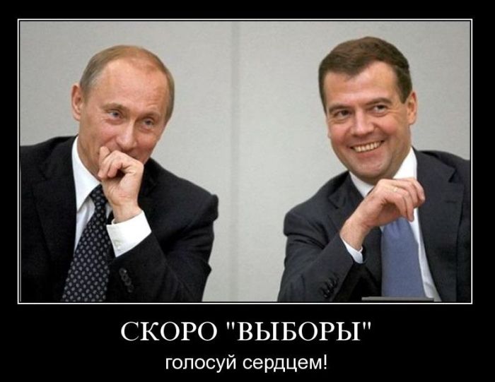 Демотиваторы приколы