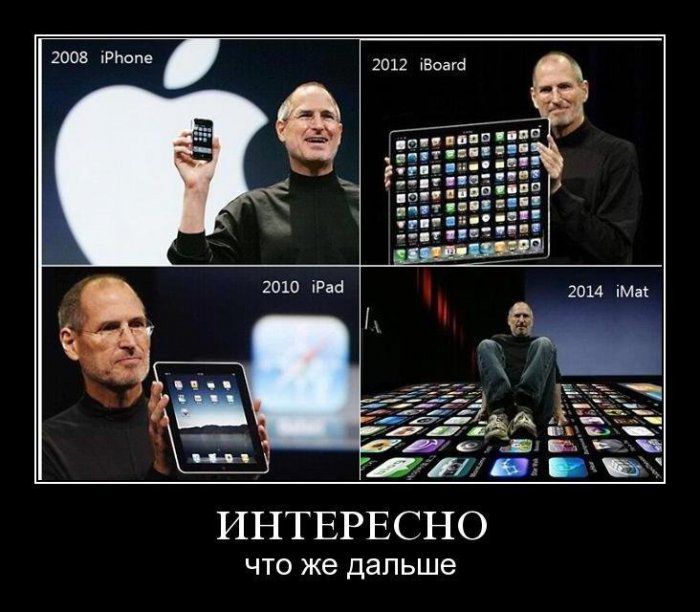 Демотиваторы приколы