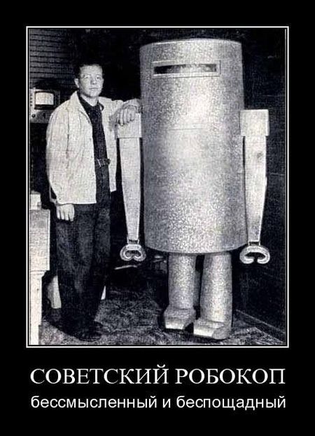 Демотиваторы приколы