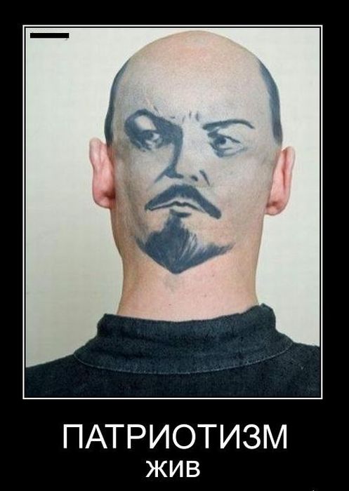 Демотиваторы приколы