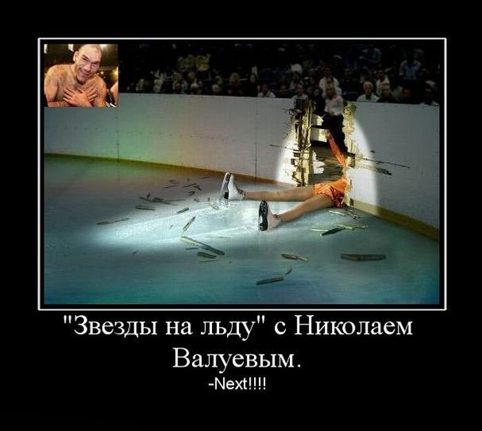 Демотиваторы приколы