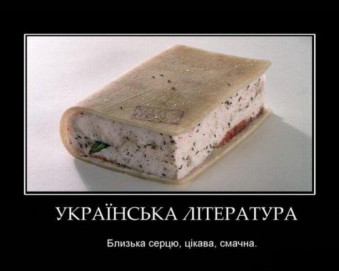 Демотиваторы приколы