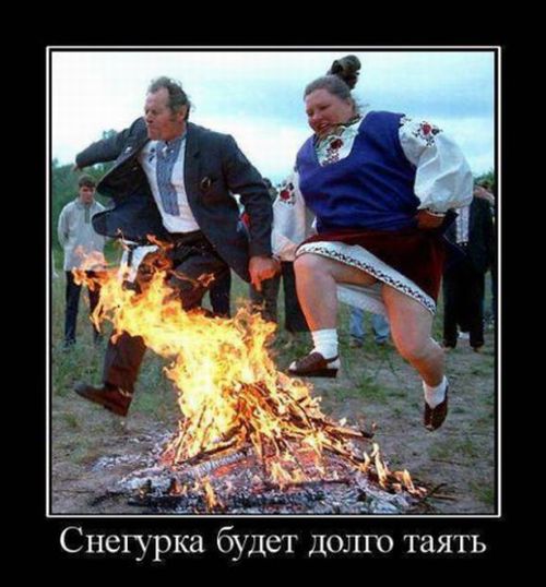 Демотиваторы приколы