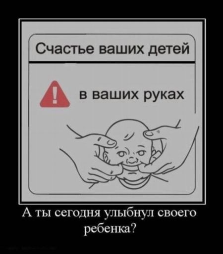 Демотиваторы приколы