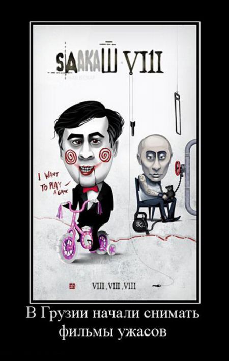 Демотиваторы приколы