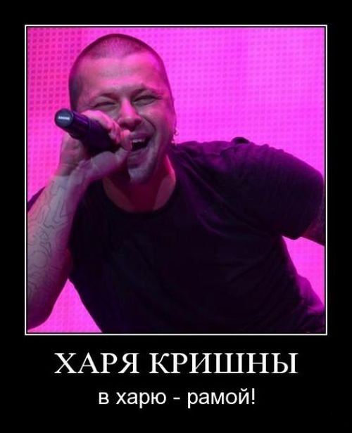 Демотиваторы приколы