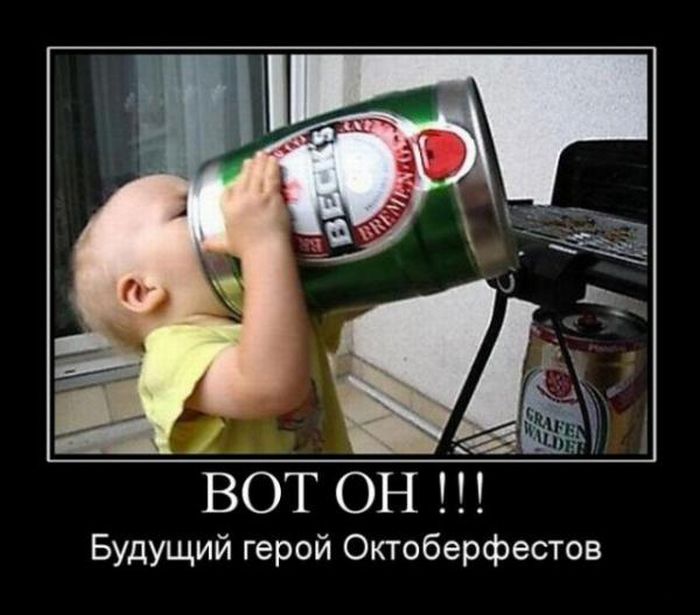 Демотиваторы приколы