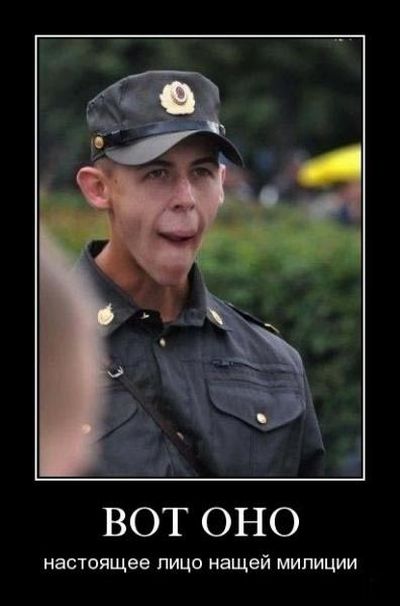 Демотиваторы приколы