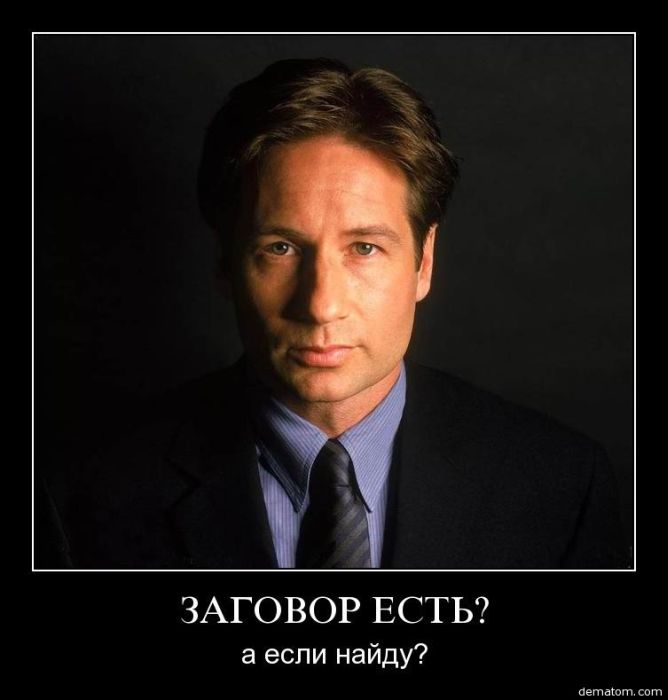 Демотиваторы приколы