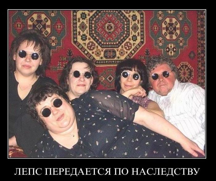 Демотиваторы приколы