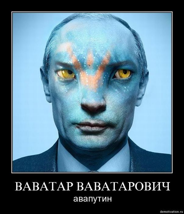 Демотиваторы приколы