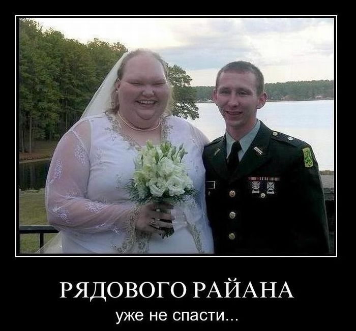 Демотиваторы приколы