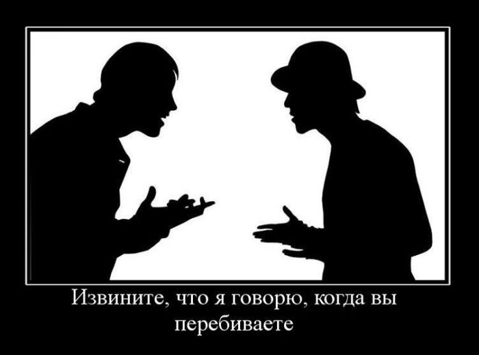 Демотиваторы приколы