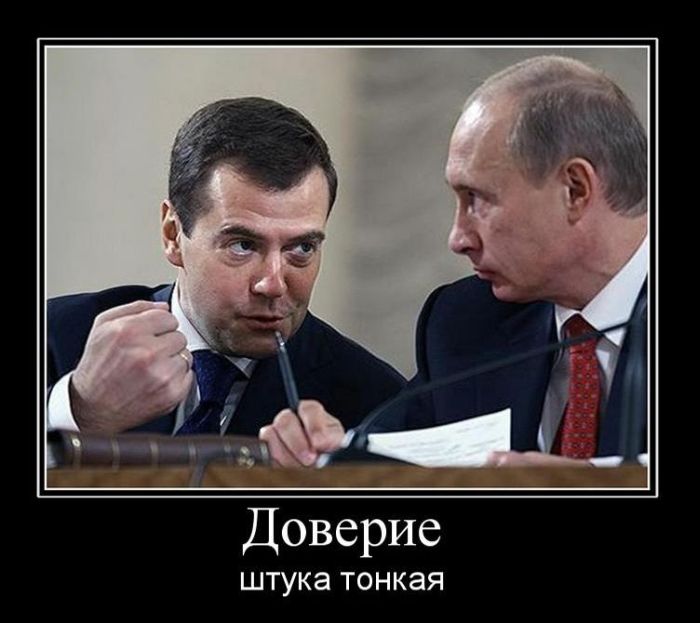 Демотиваторы приколы