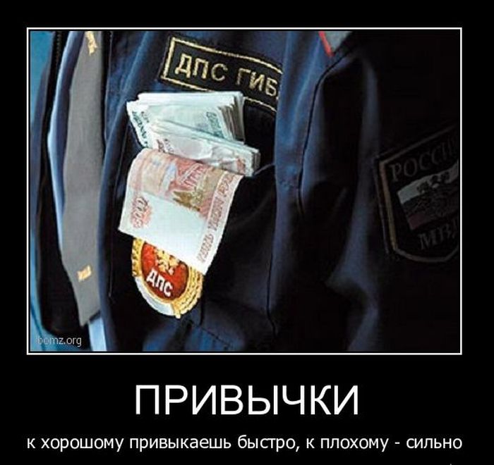 Демотиваторы приколы