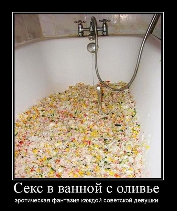 Демотиваторы приколы
