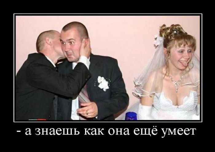 Демотиваторы приколы