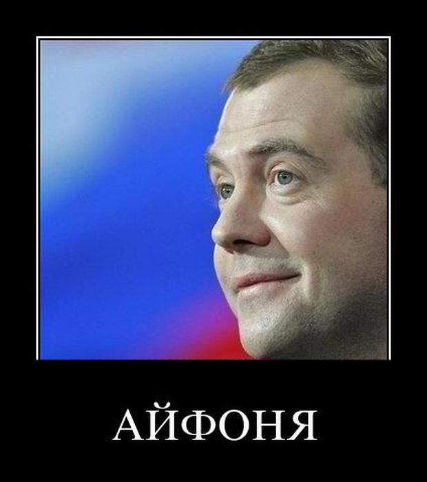 Демотиваторы приколы