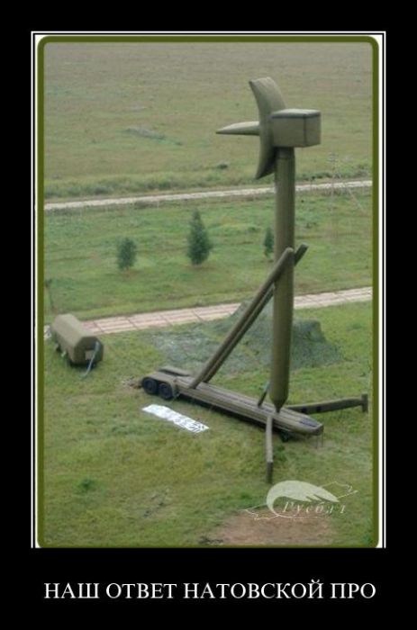 Демотиваторы приколы