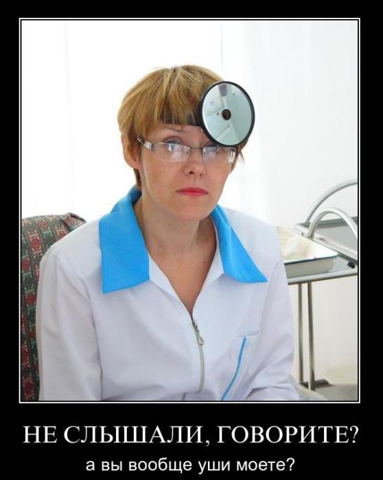 Демотиваторы приколы