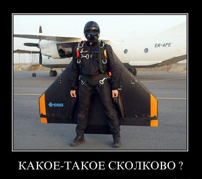 Демотиваторы приколы
