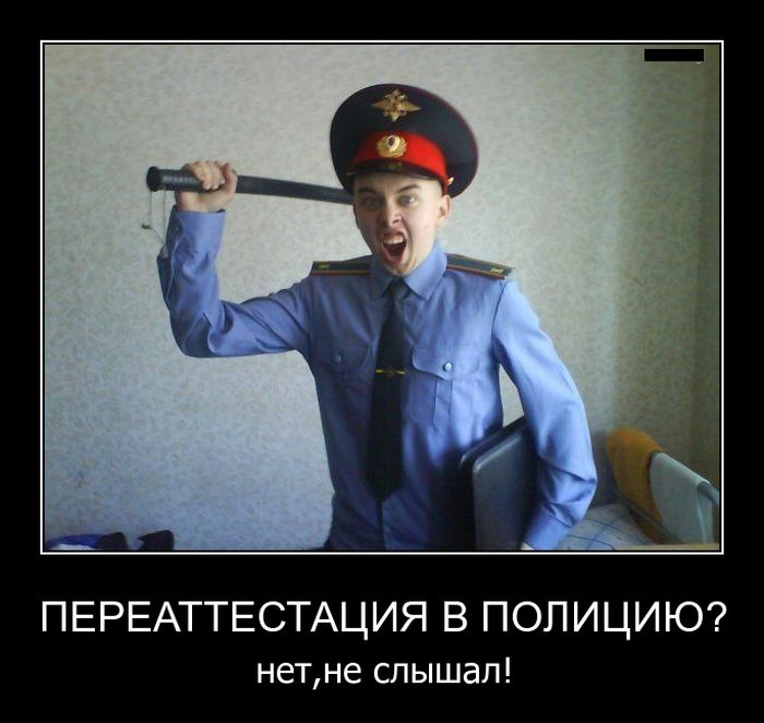 Демотиваторы приколы