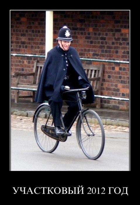 Демотиваторы приколы