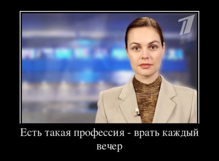 Демотиваторы приколы