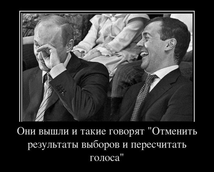 Демотиваторы приколы