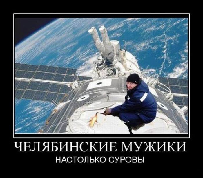 Демотиваторы приколы