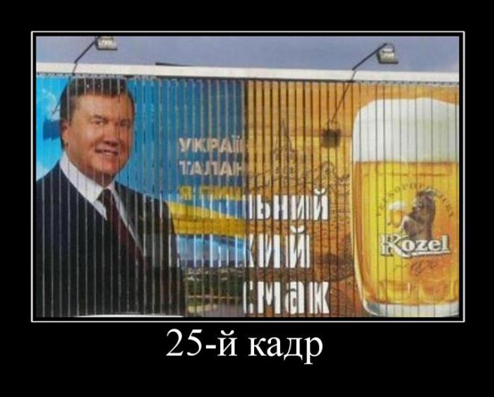 Демотиваторы приколы