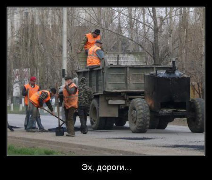 Демотиваторы приколы