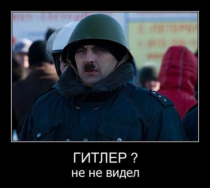 Демотиваторы приколы