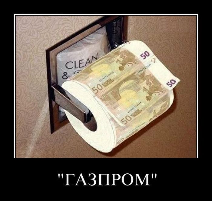 Демотиваторы приколы